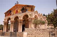 Wunderschöne Kirche von Getsemane, Frontansicht des Portals