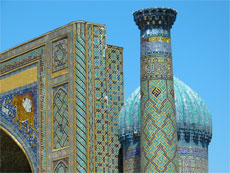 Moschee in Samarkand Usbekistan
