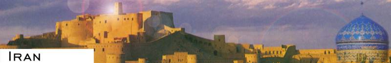 Historische Stadt im Iran mit Burg, Standmauer und historischen Gebäuden